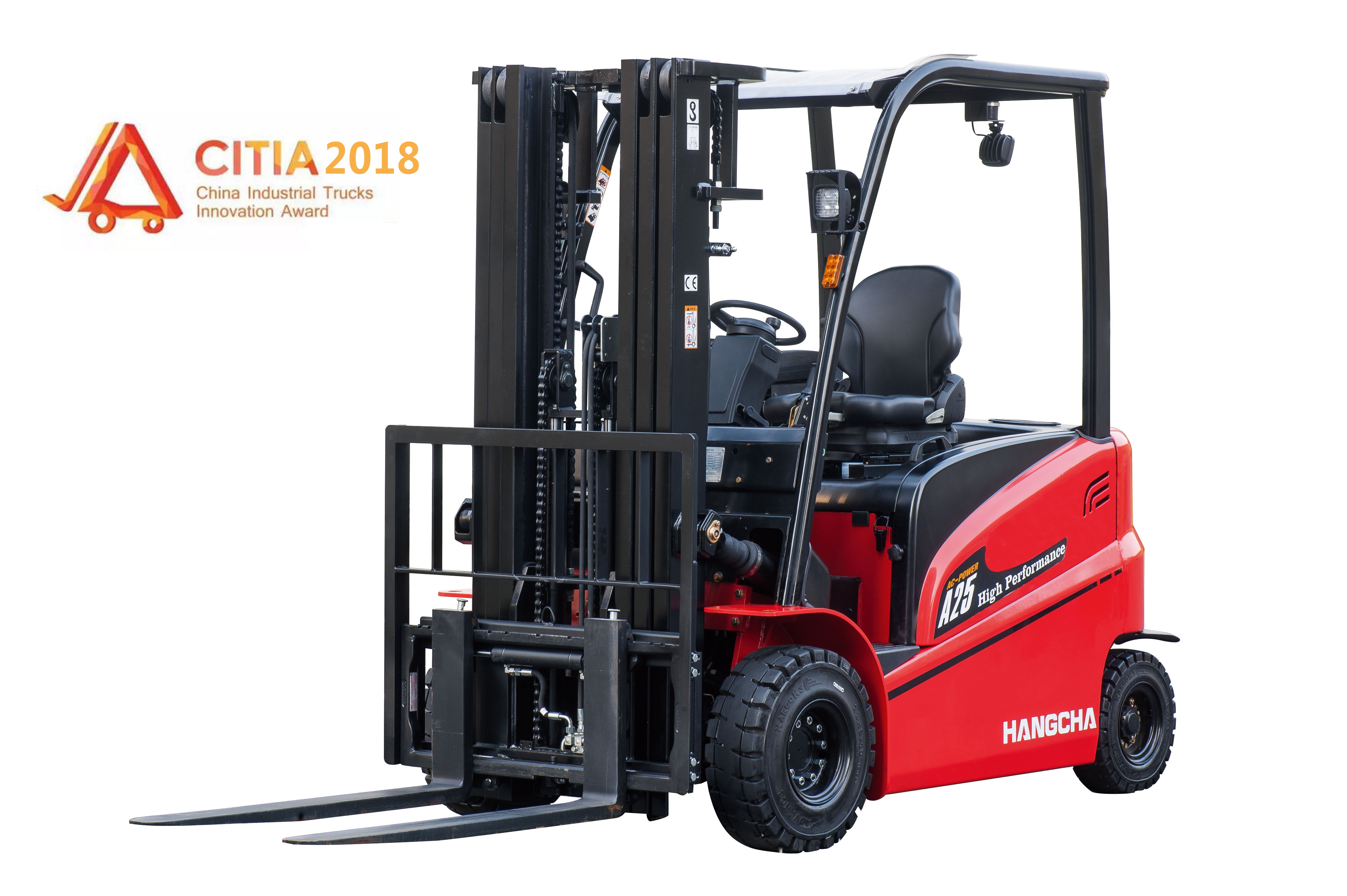 杭叉A系列高性能電叉榮獲“中國工業(yè)車輛創(chuàng)新獎(jiǎng)”金獎(jiǎng)