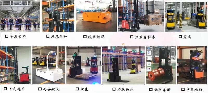 杭叉智能：叉式AGV的技術創(chuàng)新及應用