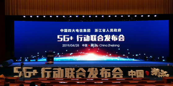 杭叉無人駕駛車輛，全面開啟5G時代