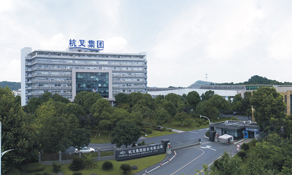 杭叉集團(tuán)與京東工業(yè)達(dá)成戰(zhàn)略合作 以更低價(jià)格、更優(yōu)體驗(yàn)助力物流行業(yè)備戰(zhàn)618